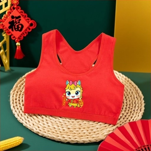 Set de lenjerie pentru fete, din bumbac, cupe pline, cupă subțire modelată, sutien tip vestă, bretele fixe