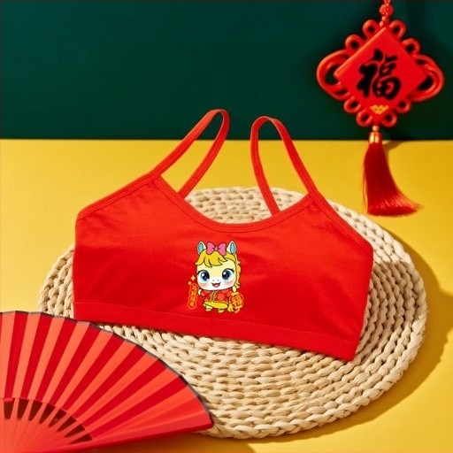 Set de lenjerie pentru fete, din bumbac, cupe pline, cupă subțire modelată, sutien tip vestă, bretele fixe