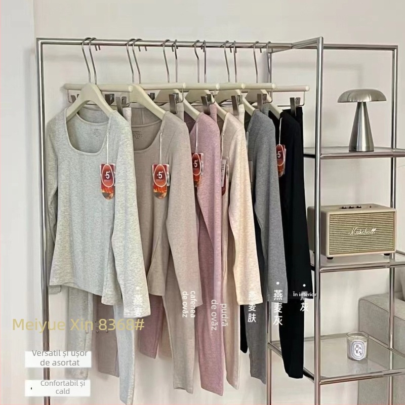 Set de lenjerie termică pentru femei — Mulberry silk; modelare corp, elasticitate, căldură; decolteu pătrat; strat de bază; grosime 201-250 g/m2