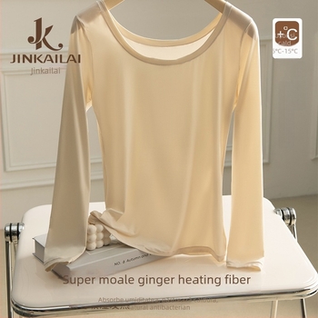 Top de bază termic din nailon, respirabil, antistat, elastic, guler rotund