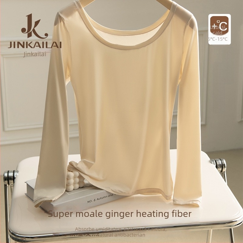 Top de bază termic din nailon, respirabil, antistat, elastic, guler rotund