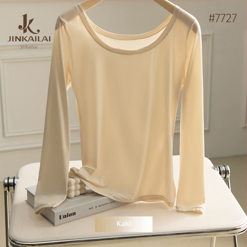 Top de bază termic din nailon, respirabil, antistat, elastic, guler rotund