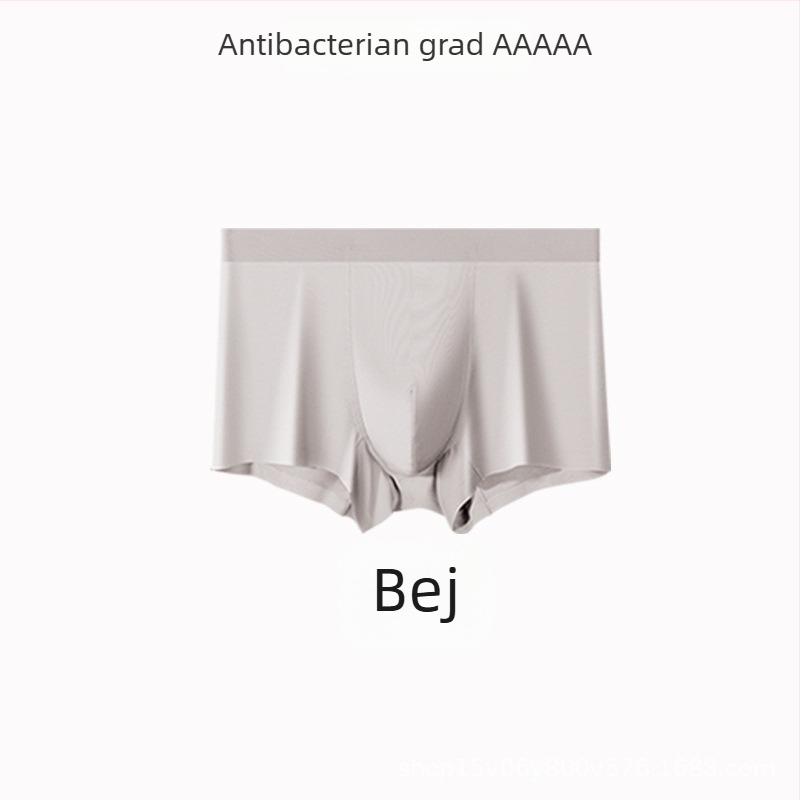 Boxer pentru bărbați, fără cusături, antibacterian, talie medie, uscare rapidă și respirabil, potrivite pentru toate anotimpurile.