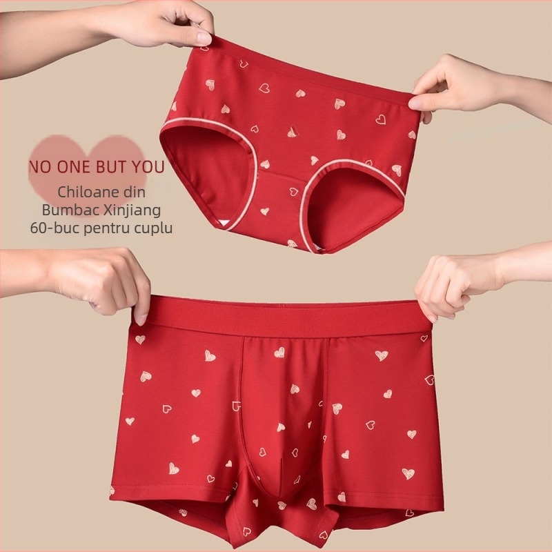 Set de lenjerie din bumbac pentru cuplu – talie medie, căptușeală din viscoză, Anul Șarpelui Benmingnian