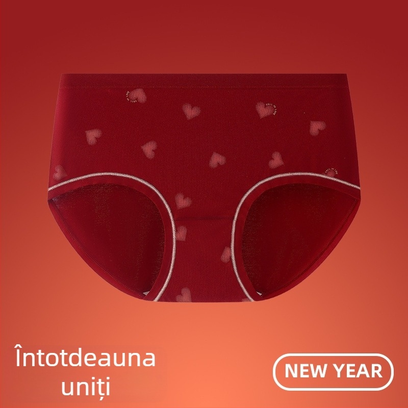 Set de lenjerie din bumbac pentru cuplu – talie medie, căptușeală din viscoză, Anul Șarpelui Benmingnian