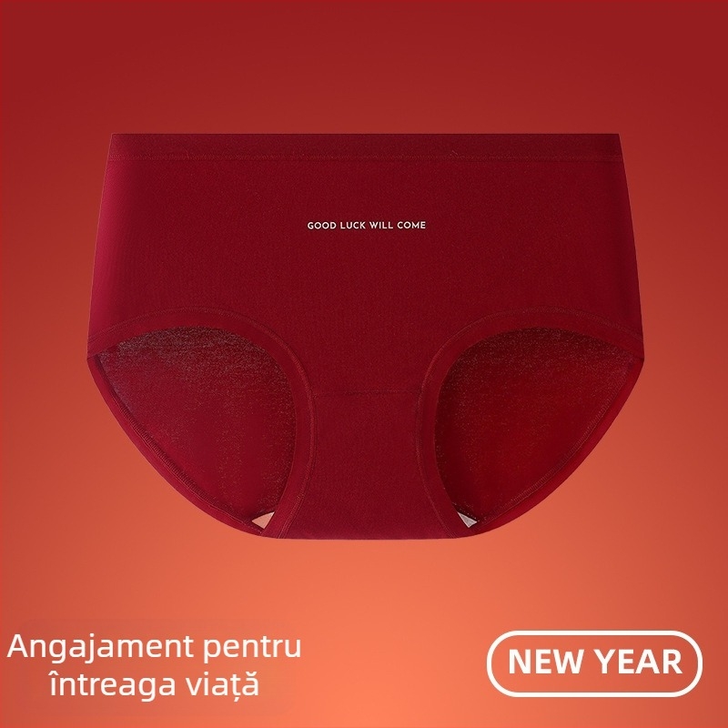 Set de lenjerie din bumbac pentru cuplu – talie medie, căptușeală din viscoză, Anul Șarpelui Benmingnian