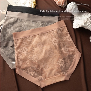 Chiloți femei talie înaltă din nailon, controlul abdomenului și ridicare fesieri, material tricotat, căptușeală din viscoză