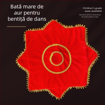 Batic din catifea cu floare, octagonal dublu-strat, pentru dansul popular nord-estic pe scenă (adulți)