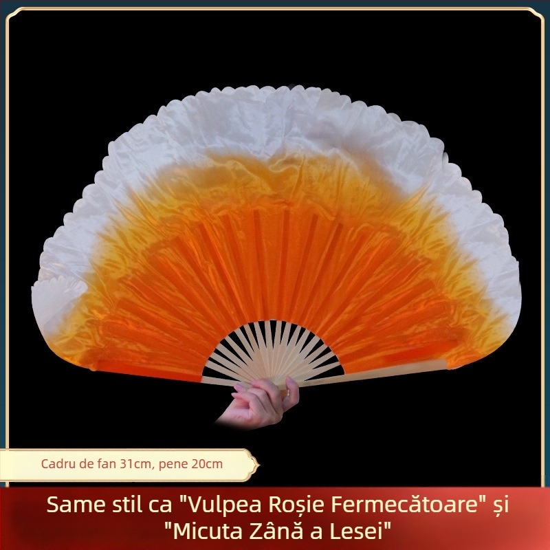 Evantai de dans pentru copii – Dance Sail, în stoc, iarnă 2024