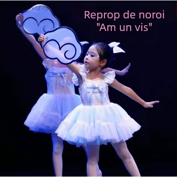 An shishui Prop de dans cu nor pentru copii – accesorii de scenă manuale, în stoc, lansare vară 2021