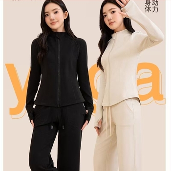 Set de yoga pentru femei, de înaltă calitate — cardigan cu guler înalt, mâneci lungi, poliester, pantaloni cu talie înaltă și croială dreaptă, două piese