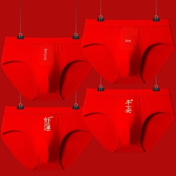 Chiloți bărbați din bumbac, talie medie, respirabili și uscare rapidă, cusături cu patru ace, 90–95% bumbac