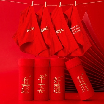 Chiloți bărbați din bumbac, talie medie, respirabili și uscare rapidă, cusături cu patru ace, 90–95% bumbac