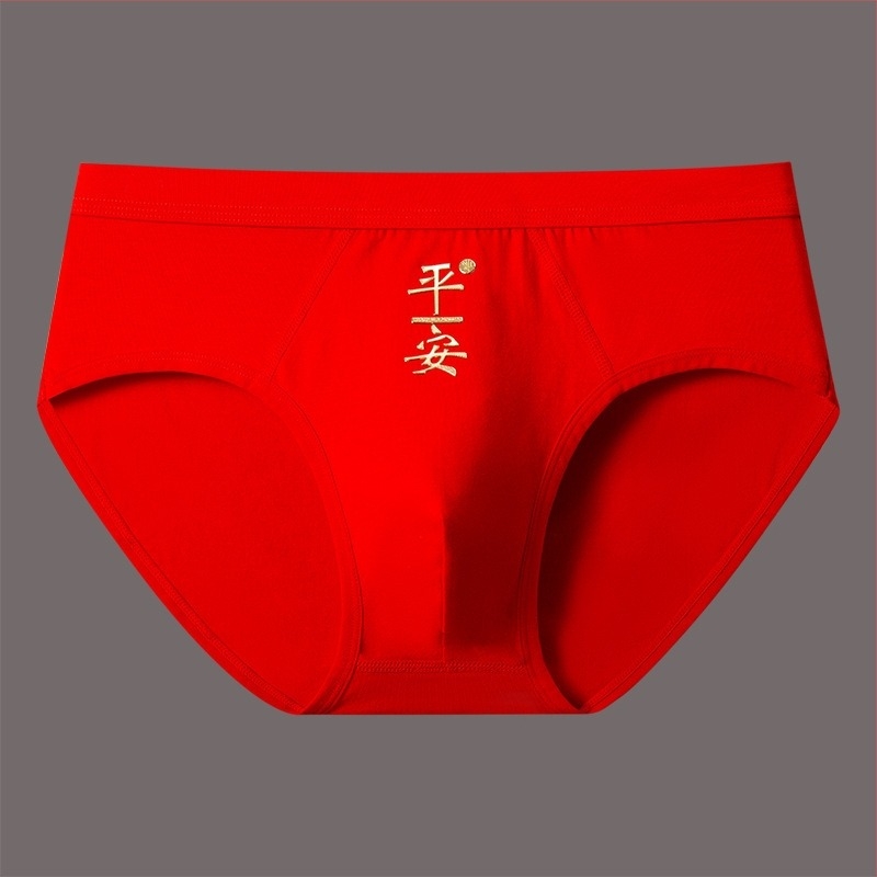 Chiloți bărbați din bumbac, talie medie, respirabili și uscare rapidă, cusături cu patru ace, 90–95% bumbac