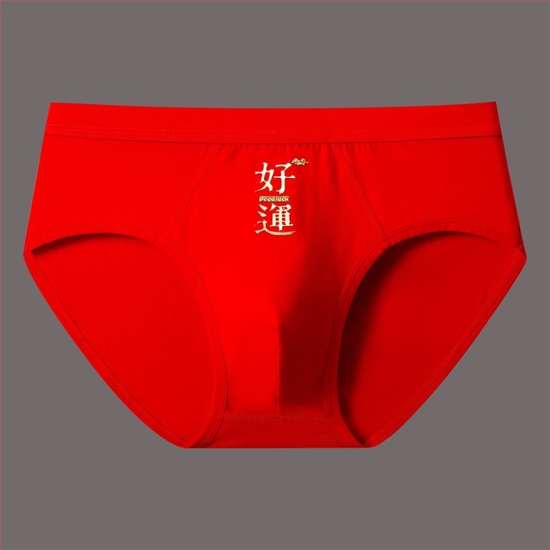 Chiloți bărbați din bumbac, talie medie, respirabili și uscare rapidă, cusături cu patru ace, 90–95% bumbac