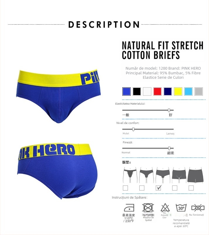 Slipuri bărbați PINK HERO, din bumbac 40s, respirante, talie medie, culoare solidă