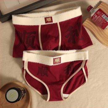 Set de lenjerie din bumbac pentru cuplu – boxeri pentru bărbați și chiloți pentru femei, respirabil, tricot rib, talie medie, 90–95% bumbac