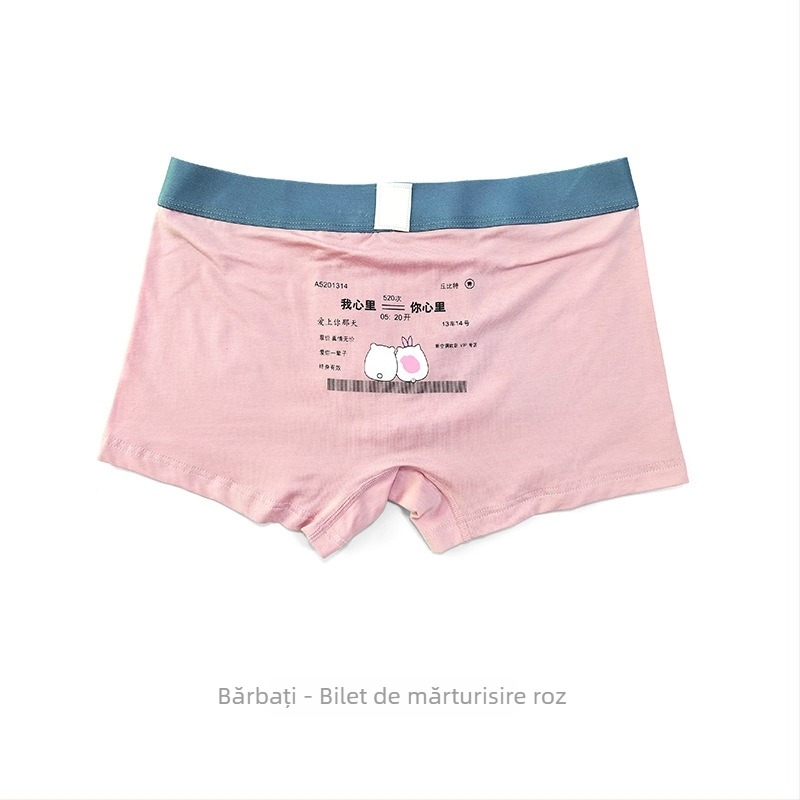 Boxeri din bumbac pentru cuplu, imprimeu desen animat, talie medie, respirabili, căptușeală din modal