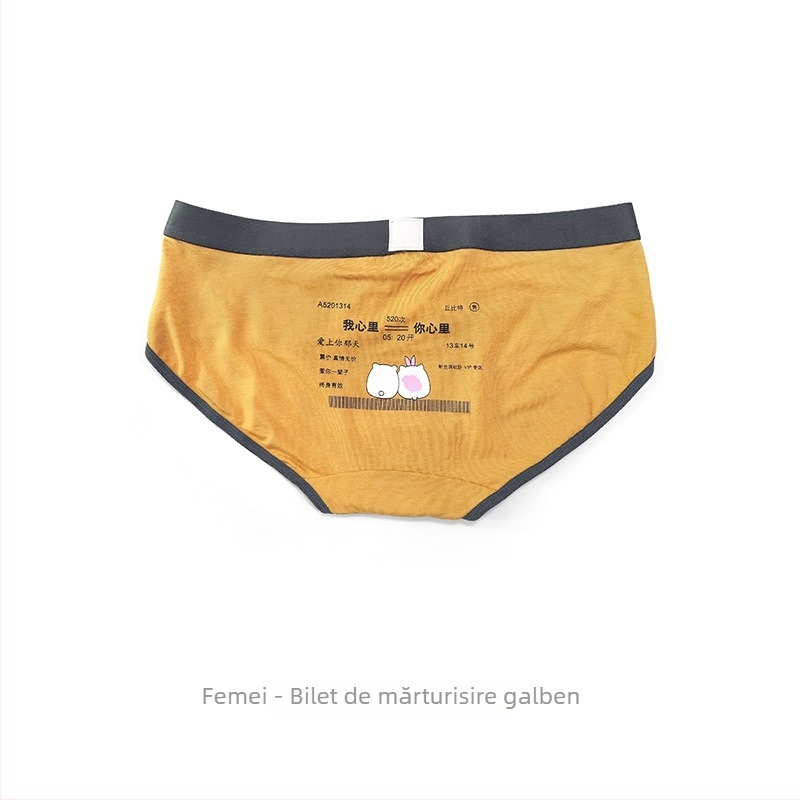 Boxeri din bumbac pentru cuplu, imprimeu desen animat, talie medie, respirabili, căptușeală din modal