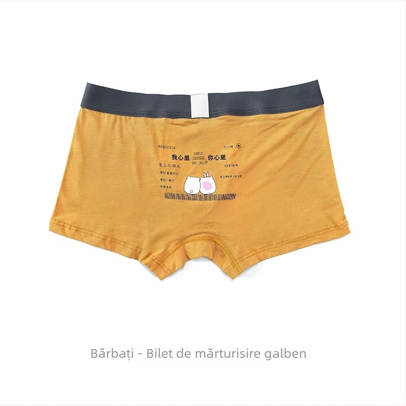 Boxeri din bumbac pentru cuplu, imprimeu desen animat, talie medie, respirabili, căptușeală din modal