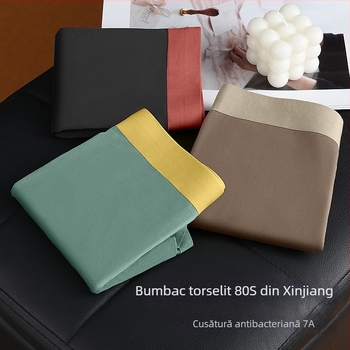 Chiloți de bărbați din bumbac - fără cusături, antibacterieni, uscare rapidă, respirabili, 80S bumbac