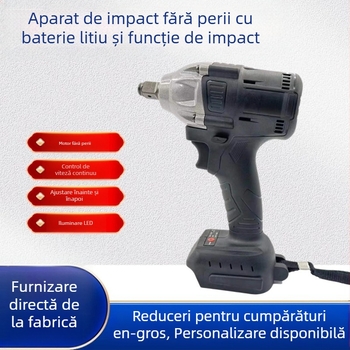 Cheie cu impact fără peri, cu fir, pentru schele și tâmplărie, 21V, 0–3000 impacturi/min, cuplu M6–M16, greutate 1,0 kg