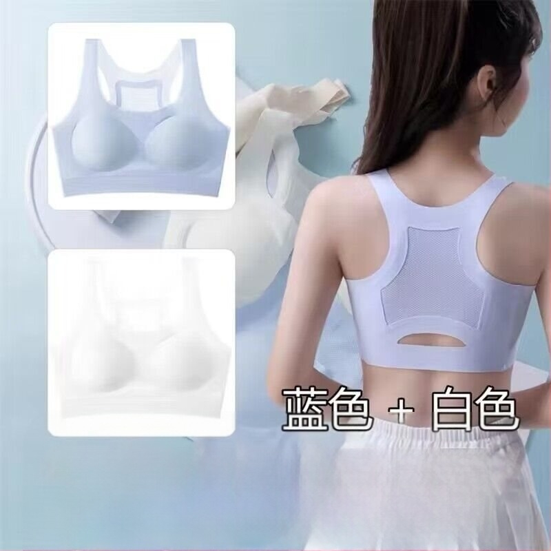 Sutien sport pentru femei, material ice silk, material principal: mătase, conținut de mătase sub 30%, model cu potrivire în culoare, stil Royal Sister Wind