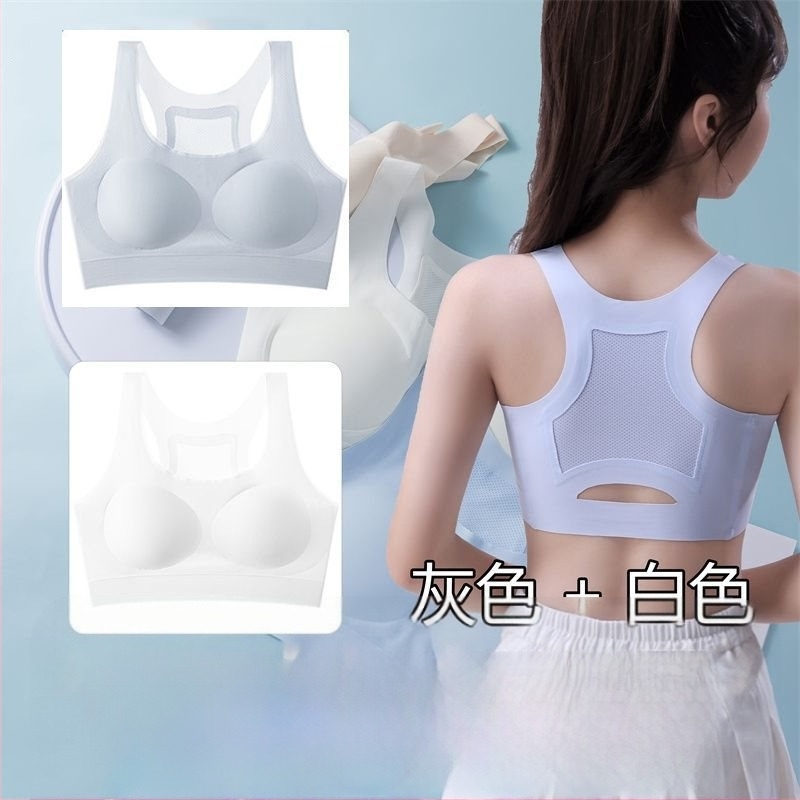 Sutien sport pentru femei, material ice silk, material principal: mătase, conținut de mătase sub 30%, model cu potrivire în culoare, stil Royal Sister Wind