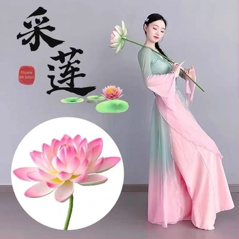 Prop de scenă: frunză de lotus și floare de lotus realistă pentru dans clasic, decor de scenă, recuzită pentru copii