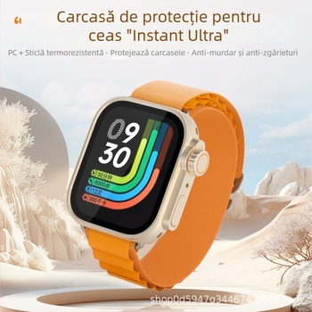 Carcasă de protecție pentru Huawei Fit4/Fit4 Pro cu transformare instantă în Ultra2; Material: PC + folie temperată; Modele compatibile: Huawei Fit4/Fit4 Pro; Greutate: 4 g