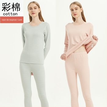 Set de lenjerie termică pentru femei (top și pantaloni), din acrilic, grosime extra 501–600 g/m2, strat unic, mâneci lungi, model uni, pentru toamnă-iarnă.