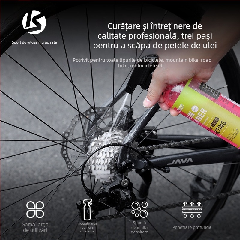 Agent de curățare pentru lanțul bicicletei — întreținere (Brand: Kuasuodt/Cross Speed Sports; Brand privat autorizat; Material: agent de curățare; Categorie: agent de curățare)