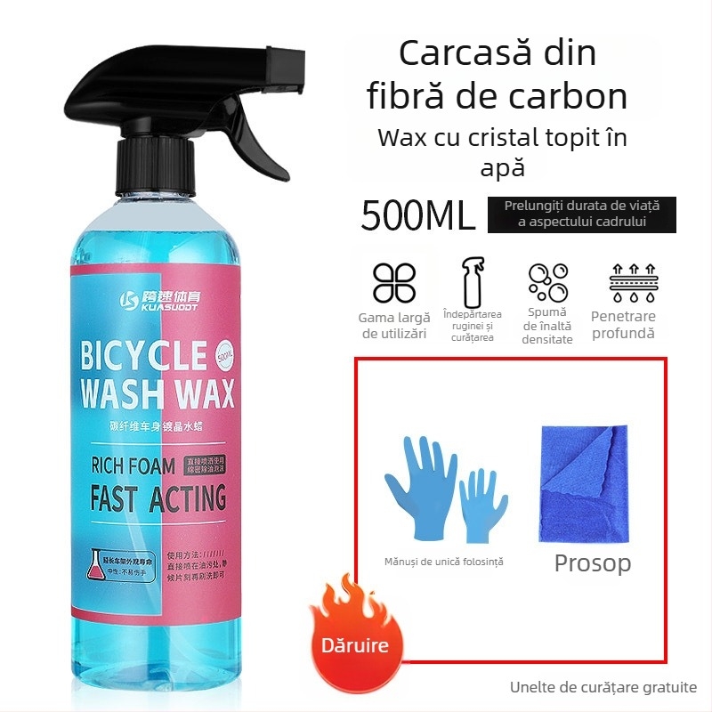 Agent de curățare pentru lanțul bicicletei — întreținere (Brand: Kuasuodt/Cross Speed Sports; Brand privat autorizat; Material: agent de curățare; Categorie: agent de curățare)