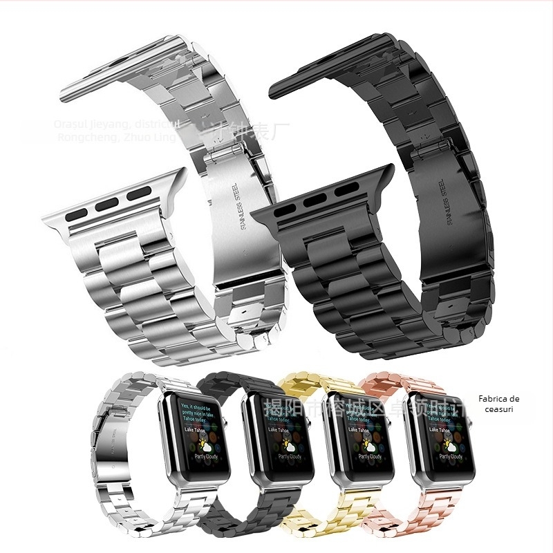 Brățară de ceas din oțel inoxidabil, cu cataramă rabatabilă, compatibilă cu Apple Watch, Samsung Watch4 și Huawei GT3; greutate aproximativ 106 g; lansată în 2020.