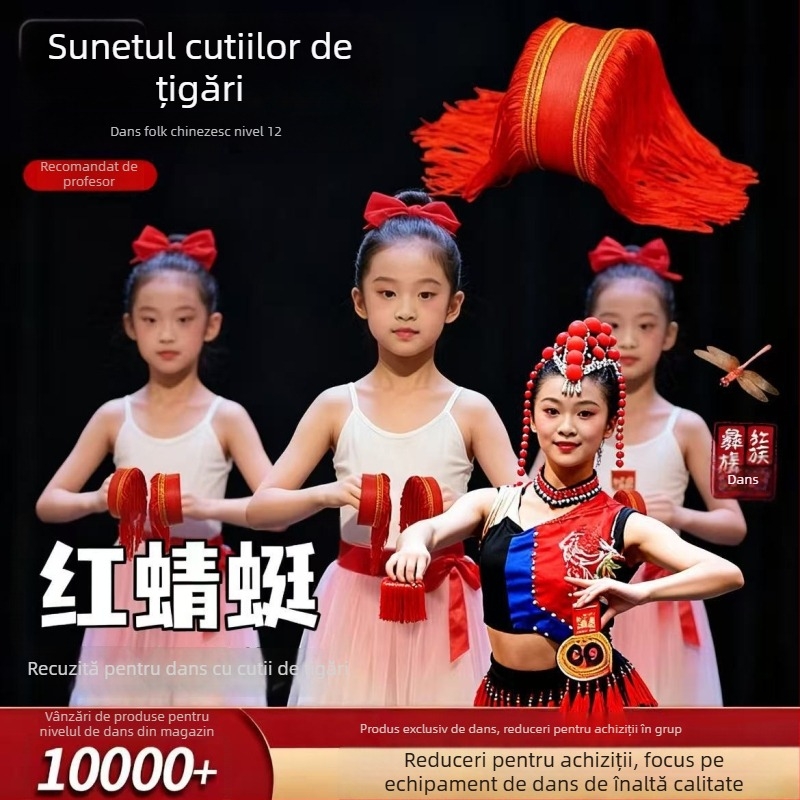 Prop pentru dansuri etnice ale copiilor: Cutie de țigări, brand Hairpin flower, în stoc, potrivit pentru copii, vara 2025