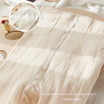 Colanți din bumbac cu 70–80% conținut de bumbac, ridicare a fesierilor și model solid, absorbție a transpirației, potriviți pentru iarnă, primăvară și toamnă