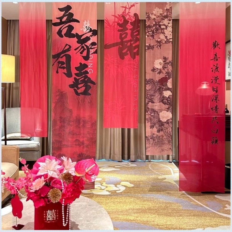 Banner textil suspendat purpuriu pentru decorul camerei de nuntă; set pentru logodnă și noua casă; Material: nețesut; Marcă: Altă; Categorie: Cuvânt fericit; Import: Nu