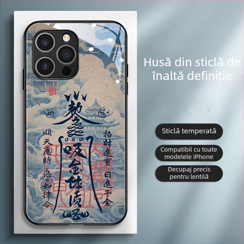 Carcasă de spate în stil chinezesc, TPU+ sticlă, finisaj pictat cu motiv Anul Dragonului, design în trend chinezesc, compatibilă cu iPhone 11–14 Pro/Max