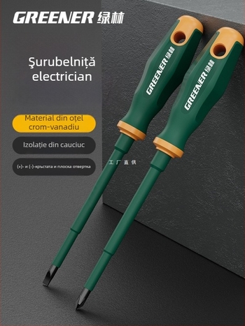 Șurubelniță cu cap cruciform pentru electricieni, mâner din plastic