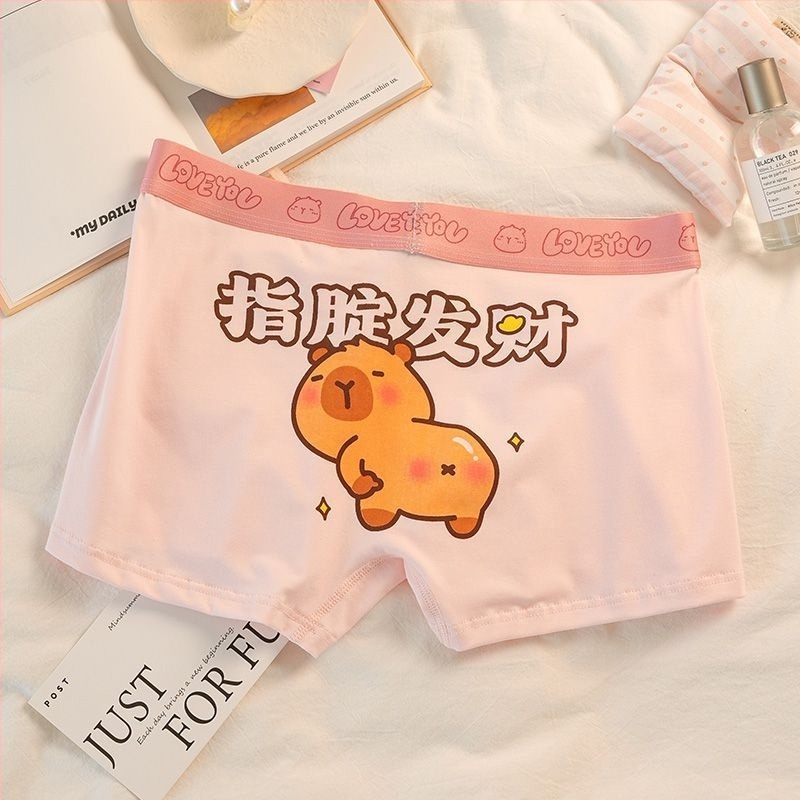 Kapibala Boxer Briefs pentru bărbați – Uscare rapidă, Talie medie, Lansare Primăvara 2025