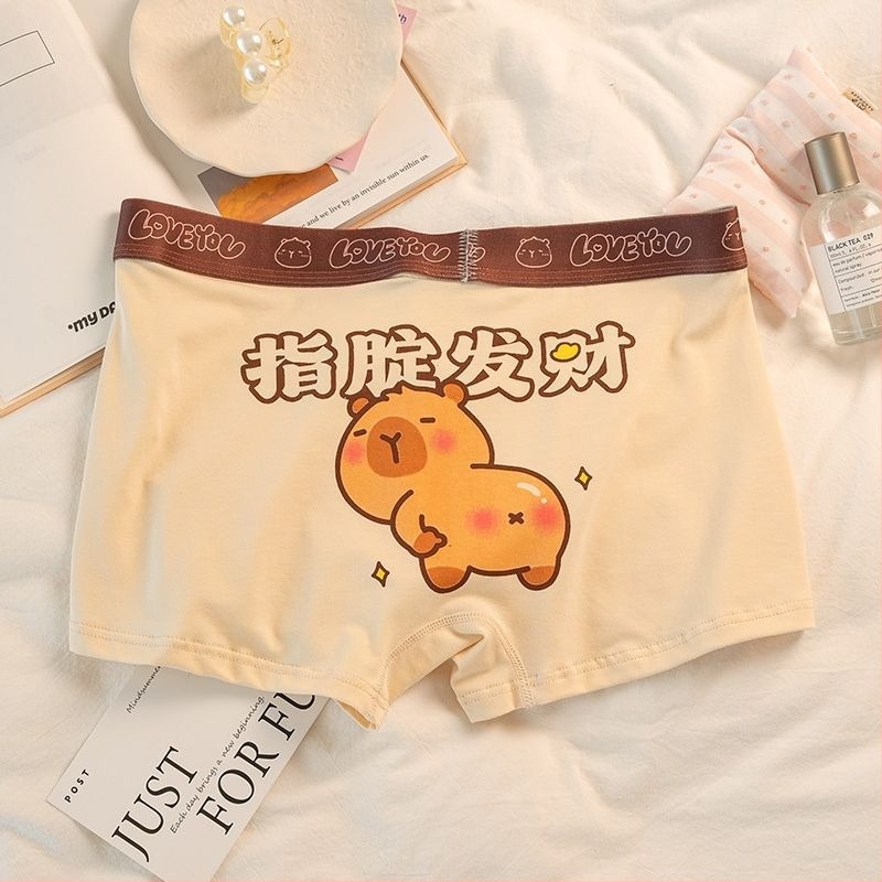 Kapibala Boxer Briefs pentru bărbați – Uscare rapidă, Talie medie, Lansare Primăvara 2025