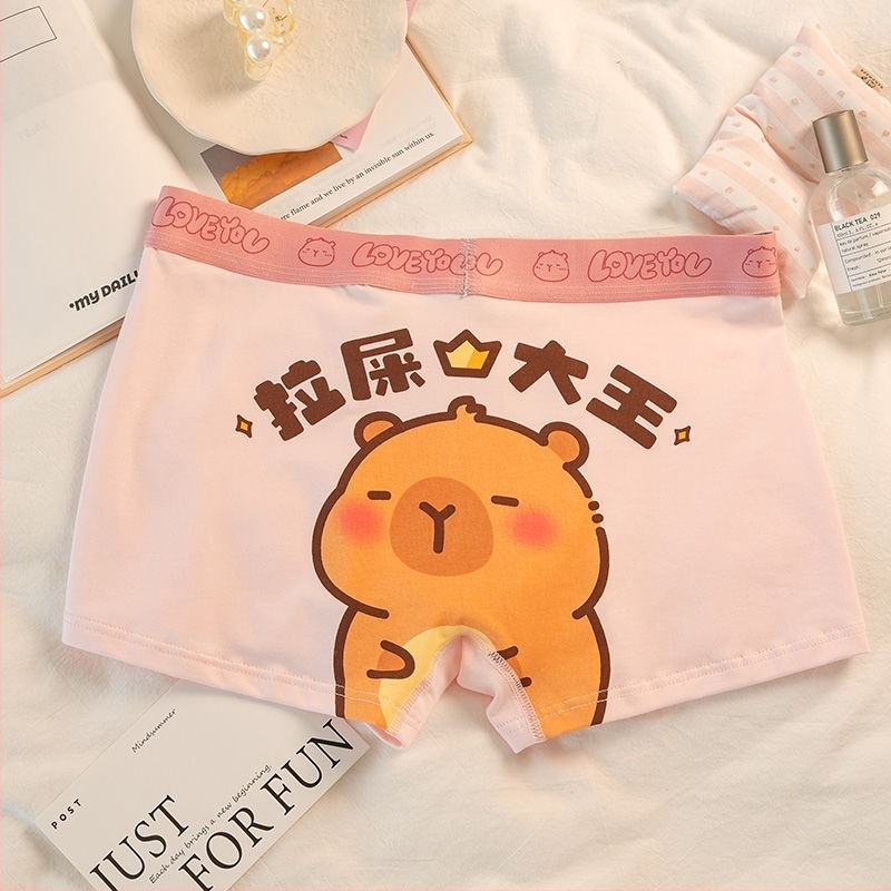 Kapibala Boxer Briefs pentru bărbați – Uscare rapidă, Talie medie, Lansare Primăvara 2025