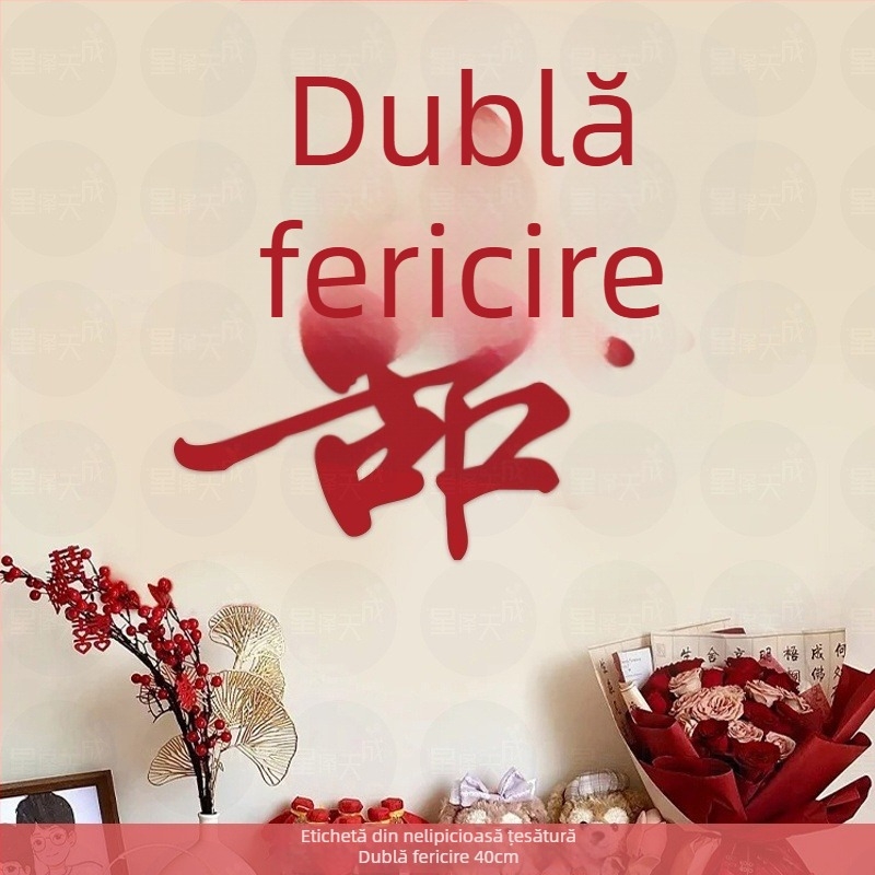 Stickere cu cuvinte fericite tăiate în stil chinezesc nou pentru decorarea dormitorului de nuntă – Material: țesătură flokată; Import: Nu; Brand: Altul; Categorie: Cuvinte fericite