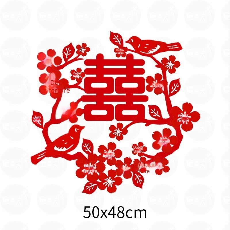 Stickere cu cuvinte fericite tăiate în stil chinezesc nou pentru decorarea dormitorului de nuntă – Material: țesătură flokată; Import: Nu; Brand: Altul; Categorie: Cuvinte fericite