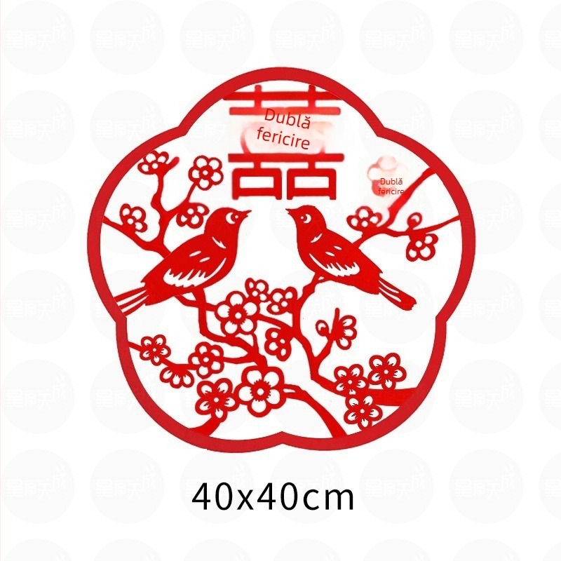 Stickere cu cuvinte fericite tăiate în stil chinezesc nou pentru decorarea dormitorului de nuntă – Material: țesătură flokată; Import: Nu; Brand: Altul; Categorie: Cuvinte fericite