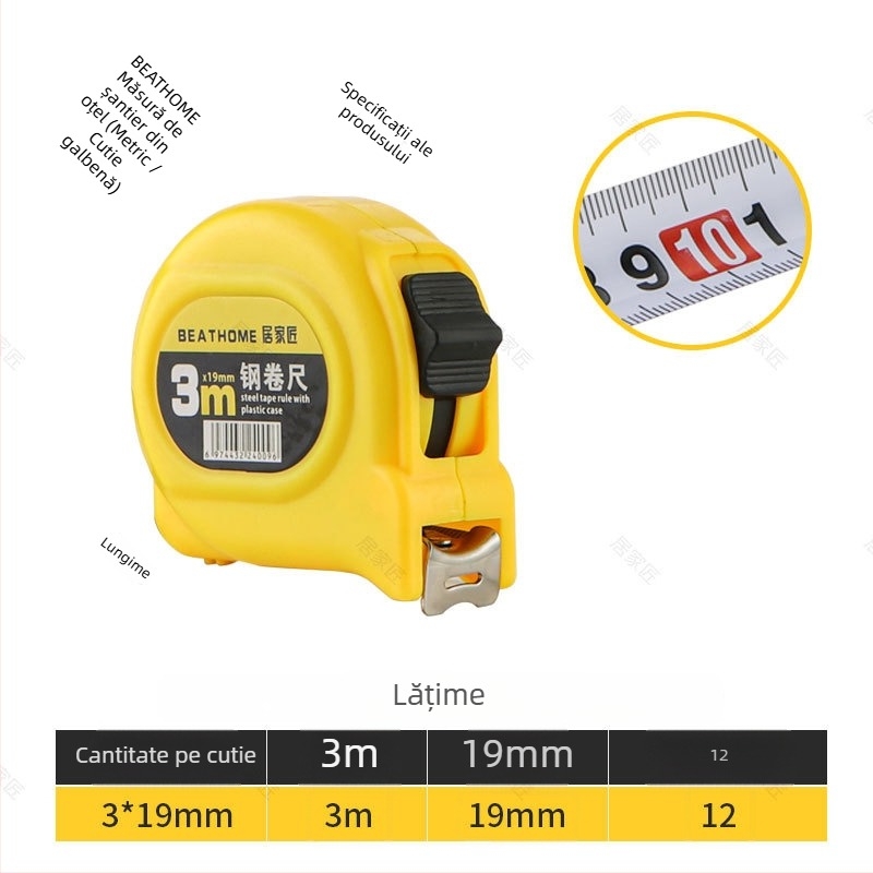 Home Craftsman Bandă metrică din oțel, anti-cădere, lamă îngroșată și durificată, carcasă din oțel inoxidabil, 12 buc./cutie