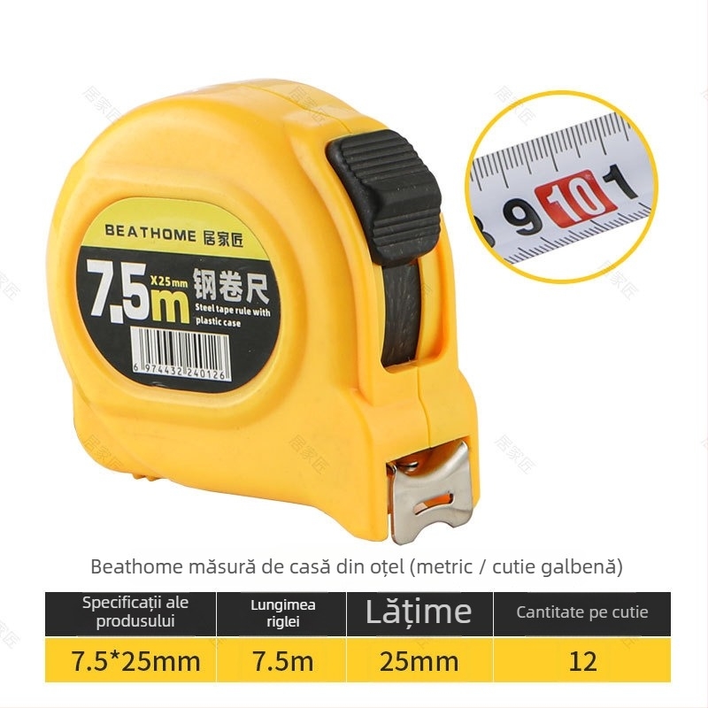 Home Craftsman Bandă metrică din oțel, anti-cădere, lamă îngroșată și durificată, carcasă din oțel inoxidabil, 12 buc./cutie