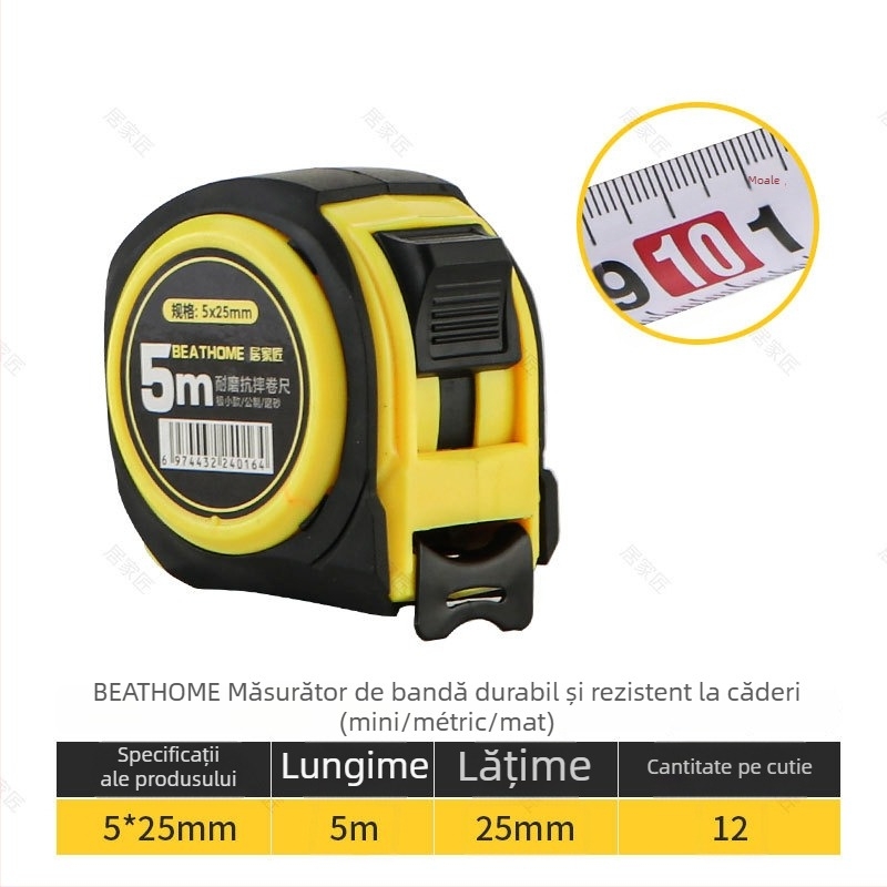 Home Craftsman Bandă metrică din oțel, anti-cădere, lamă îngroșată și durificată, carcasă din oțel inoxidabil, 12 buc./cutie