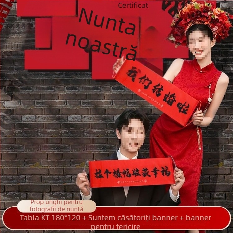 Fundal foto pentru nunți – autocolant de perete pentru decor de logodnă; neimportat; cadou personal