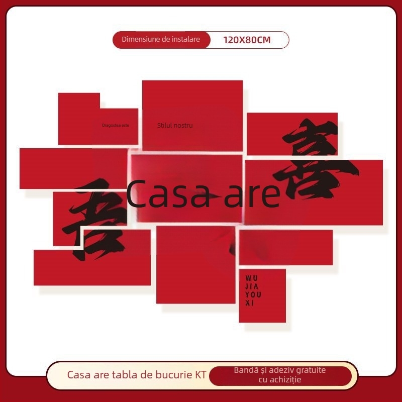 Fundal foto pentru nunți – autocolant de perete pentru decor de logodnă; neimportat; cadou personal